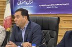 تعیین تکلیف هزینه سرویس مدارس اصفهان در کارگروه ویژه تعیین تکلیف هزینه سرویس مدارس اصفهان در کارگروه ویژه