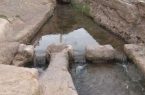 قنات دوطبقه «مون» اردستان، تنها قنات دوطبقه جهان در فهرست یونسکو قنات دوطبقه «مون» اردستان، تنها قنات دوطبقه جهان در فهرست یونسکو