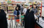 فعالیت 37 هزار پایانه فروشگاهی برای خرید کالابرگ در اصفهان فعالیت 37 هزار پایانه فروشگاهی برای خرید کالابرگ در اصفهان
