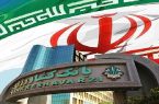 برتری بانک کشاورزی در عملکرد بانکداری دیجیتال کشور برتری بانک کشاورزی در عملکرد بانکداری دیجیتال کشور