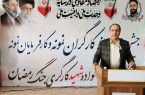 کارگران ستون‌های پایداری اقتصاد و تولید ملی هستند
