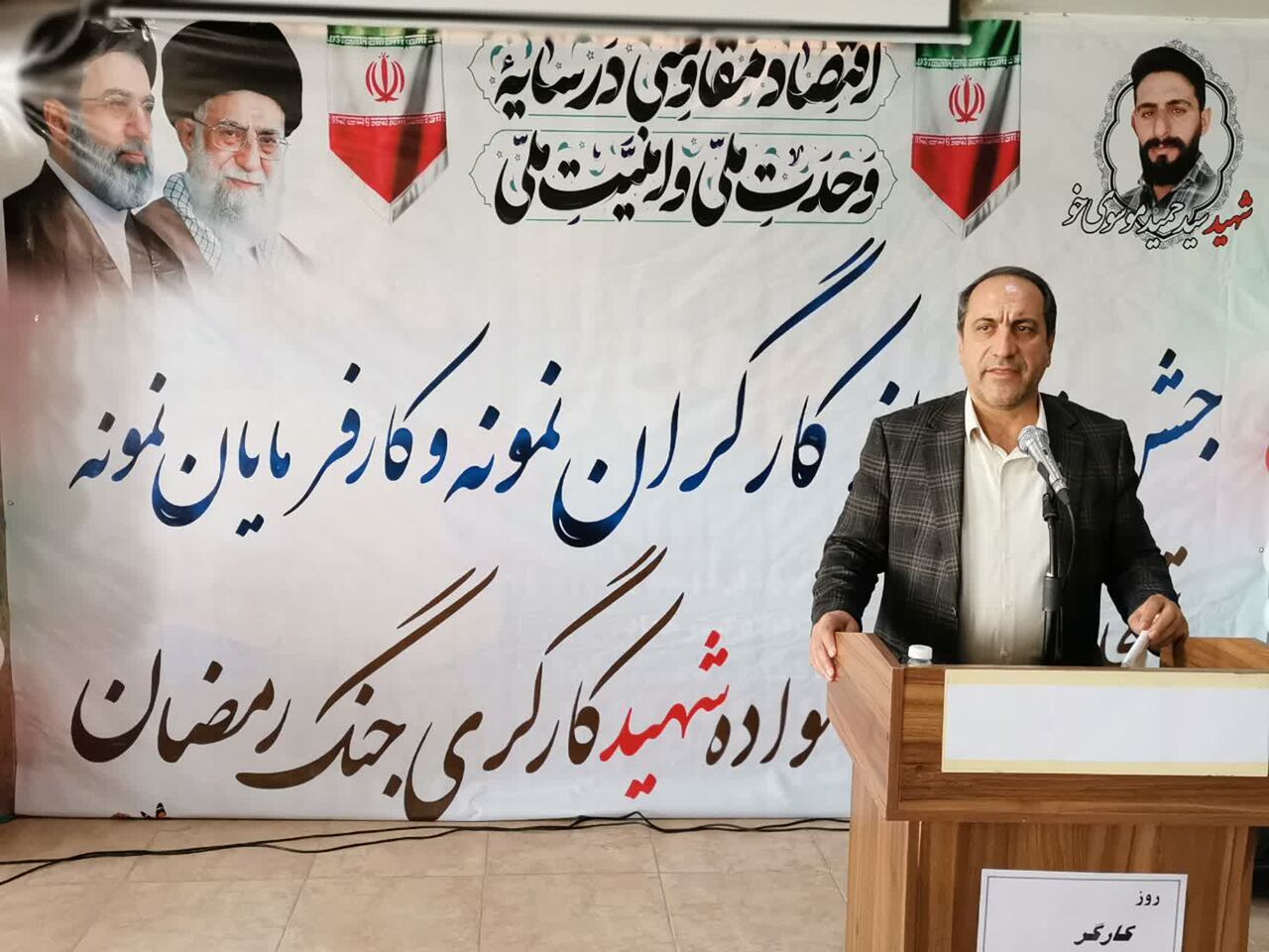 کارگران ستونهای پایداری اقتصاد و تولید ملی هستند