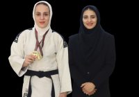 بانوان اصفهانی به اردوی تیمهای ملی کاراته و جوجیتسو دعوت شدند بانوان اصفهانی به اردوی تیمهای ملی کاراته و جوجیتسو دعوت شدند
