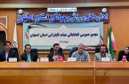 رشتههای المپیکی آبهای آرام و اسلالوم مستلزم توجه ویژه هستند