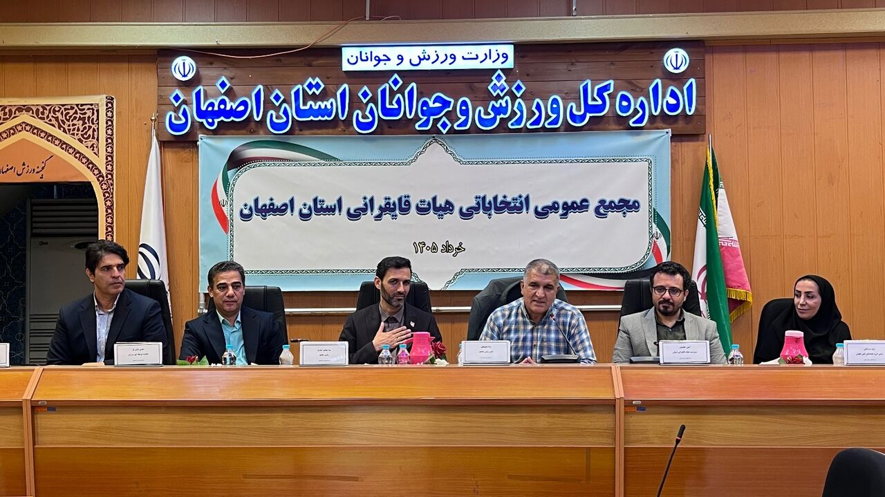 رشتههای المپیکی آبهای آرام و اسلالوم مستلزم توجه ویژه هستند