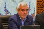 ۶۱۱ پروانه بهرهبرداری صنعتی در اصفهان صادر شد ۶۱۱ پروانه بهرهبرداری صنعتی در اصفهان صادر شد