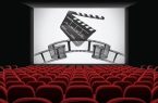 اصفهان نماینده ایران در کمیته بینالمللی جشنوارههای فیلم جهان میشود