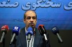 تخفیف ۵۰ درصدی آببها برای مشترکان کممصرف و نصبکنندگان کاهنده تخفیف ۵۰ درصدی آببها برای مشترکان کممصرف و نصبکنندگان کاهنده