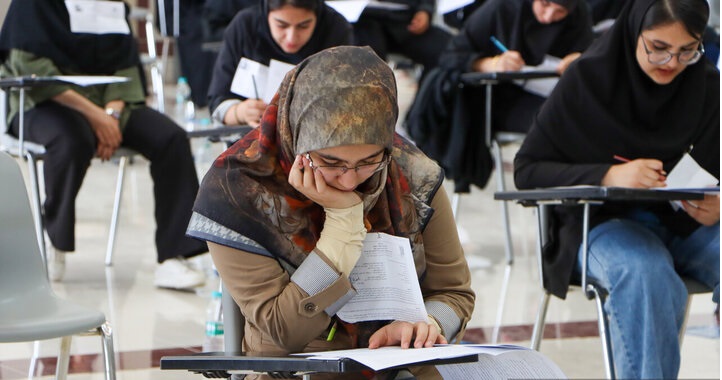 ثبتنام دانشگاه بدون کنکور 1405 + سایت، مهلت و رشتههای آزمون کاردانی دانشگاه آزاد