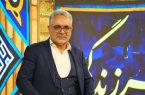 ۵ پروژه شاخص طراحی فضای سبز در شهر اصفهان اجرا می شود