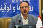 استقرار 10 درصد شرکت‌های دانش‌بنیان کشور در اصفهان