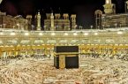 آغاز صدور ویزای عمره از امروز آغاز صدور ویزای عمره از امروز