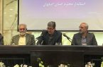 آینده‌ای متفاوت برای اقتصاد استان از دل بحران‌ها