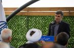 فرهنگسرای تخصصی بانوان افتتاح شد