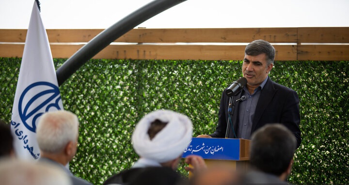 فرهنگسرای تخصصی بانوان افتتاح شد