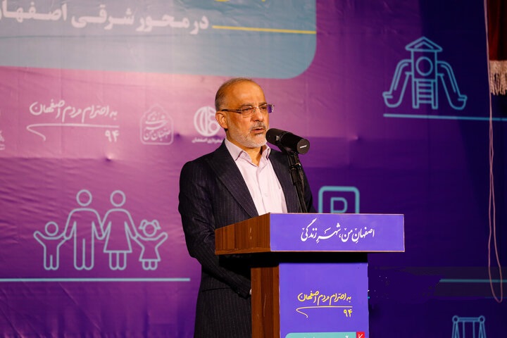 تکمیل پروژههای شرق اصفهان تا پایان سال جاری