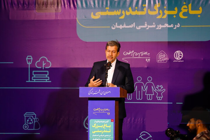 جریان دوباره آب در زایندهرود از پایان هفته آینده