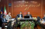 اجرا و پایش مستمر برنامههای راهبردی وزارت نیرو در دوره اوج بار اجرا و پایش مستمر برنامههای راهبردی وزارت نیرو در دوره اوج بار