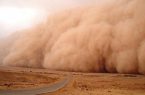 هشدار نارنجی هواشناسی اصفهان برای توفان طی ۴۸ ساعت آینده صادر شد هشدار نارنجی هواشناسی اصفهان برای توفان طی ۴۸ ساعت آینده صادر شد