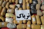 سمند حامل نزدیک به ۱۵ کیلو تریاک در شهرضا توقیف شد سمند حامل نزدیک به ۱۵ کیلو تریاک در شهرضا توقیف شد