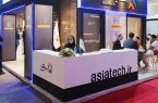 اصفهان، پیشگام از سرگیری نمایشگاه‌های کشور پس از جنگ