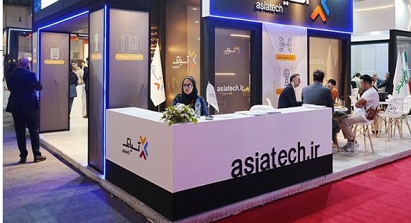 اصفهان، پیشگام از سرگیری نمایشگاههای کشور پس از جنگ