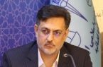 هشدار دادستان اصفهان به اخلالگران بازار؛سامانه گزارشهای مردمی فعال شد هشدار دادستان اصفهان به اخلالگران بازار؛سامانه گزارشهای مردمی فعال شد