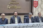 اختصاص سی میلیارد ریال برای راه اندازی مجدد سینمای سمیرم