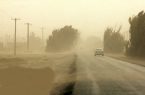 کانونهای گرد و غبار درون استانی اصفهان فعال شد کانونهای گرد و غبار درون استانی اصفهان فعال شد