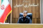 منازعات امروز نبرد تابآوری و جنگ ادراکی است منازعات امروز نبرد تابآوری و جنگ ادراکی است