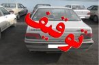 توقیف یک خودرو سواری و یک کامیون حامل مواد مخدر در نایین