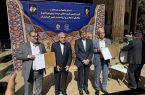 کارشناسان یونسکو برای بررسی خسارت میراث تاریخی به اصفهان می‌آیند