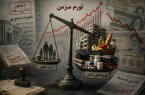 اقتصاد دستوری؛ نسخهای که درد را مزمنتر میکند