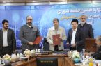 تفاهم‌نامه جهش دانش‌بنیان و هوش مصنوعی در اصفهان با حضور استاندار امضا شد