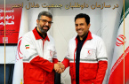 دیدار مدیرعامل نفت سپاهان با کارکنان هلالاحمر در روز جهانی صلیب سرخ و هلالاحمر دیدار مدیرعامل نفت سپاهان با کارکنان هلالاحمر در روز جهانی صلیب سرخ و هلالاحمر