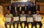 آیین تجلیل از تلاشگران نمونه ذوبآهن اصفهان برگزار شد آیین تجلیل از تلاشگران نمونه ذوبآهن اصفهان برگزار شد