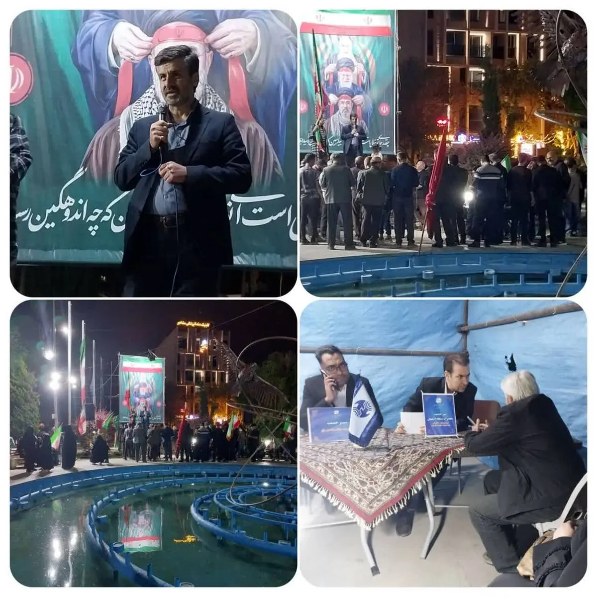 مخابرات اصفهان پای میز خدمت در موکب خانه‌اصفهان
