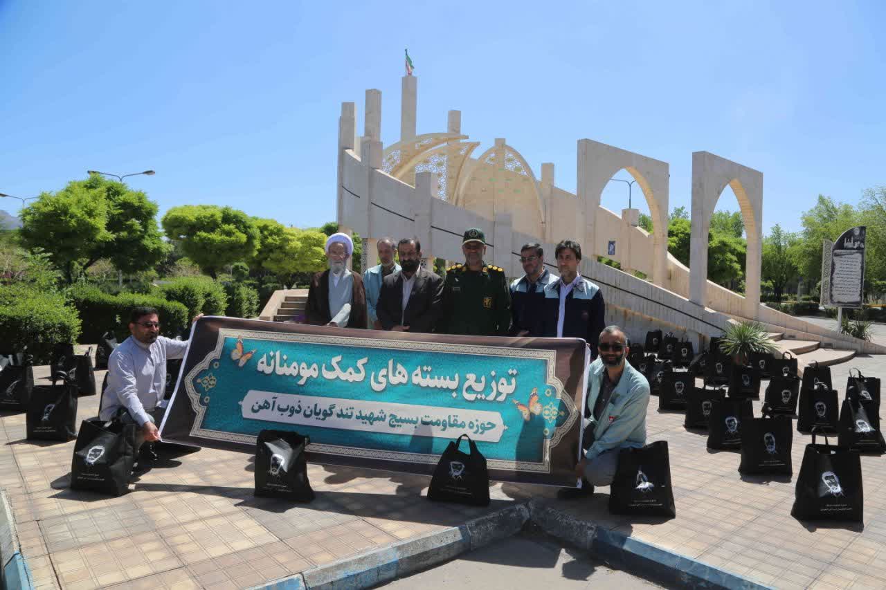 همدلی کارگران ذوبآهن با ۱۵۰ بسته معیشتی برای نیازمندان