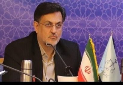 حمایت 479 میلیاردی از خانواده زندانیان در اصفهان