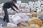 برخورد سنتی با قاچاق پاسخگو نیست