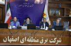 دوقطبیسازی در فضای فرهنگی اصفهان باید مهار شود
