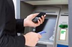 اختلال محدود در خدمات ۴ بانک/ اطلاعات مشتریان در امنیت کامل است
