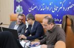 معاون استاندار اصفهان بر لزوم برنامه‌ریزی ویژه برای ایام محرم تاکید کرد