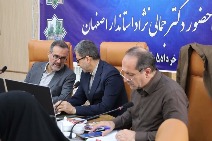 معاون استاندار اصفهان بر لزوم برنامهریزی ویژه برای ایام محرم تاکید کرد