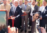 افتتاح پنجمین هتل پنج‌ستاره اصفهان