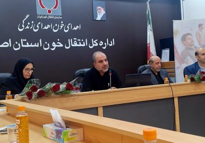 ۲۴ درصد پلاکت مورد نیاز اصفهان از طریق آفرزیس تأمین می‌شود