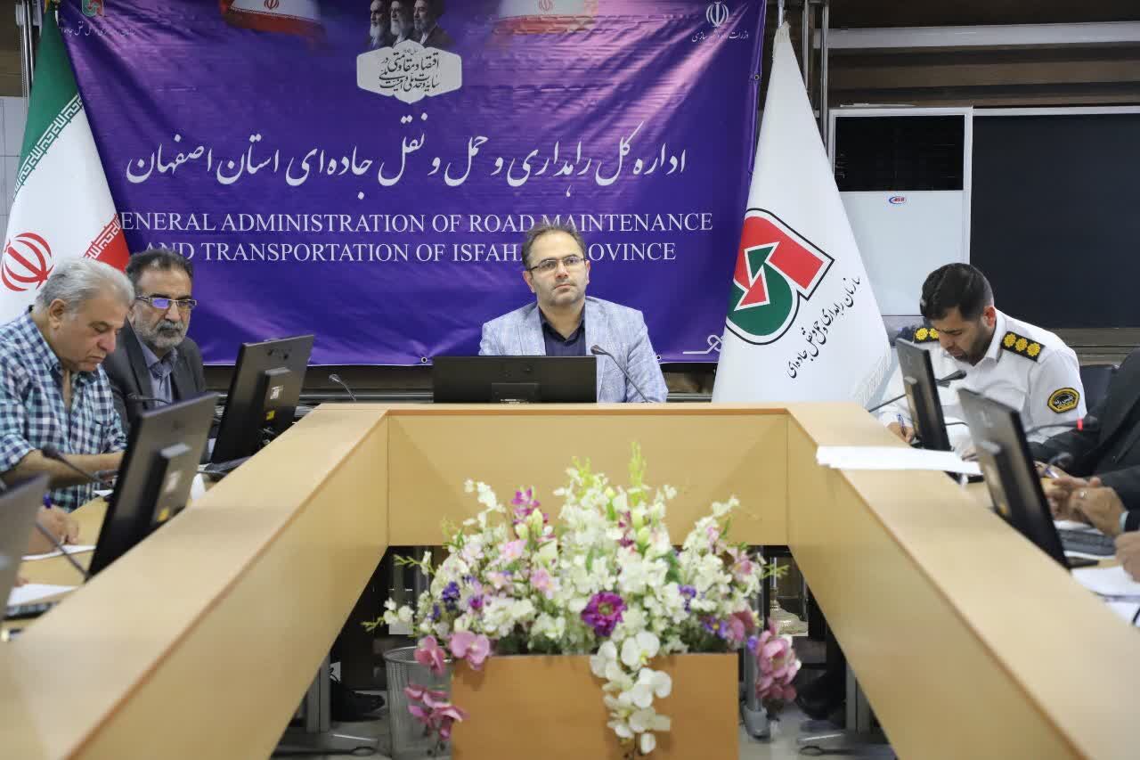 تمام ظرفیتها برای خدمات رسانی به زائران اربعین به کار گرفته میشود تمام ظرفیتها برای خدمات رسانی به زائران اربعین به کار گرفته میشود