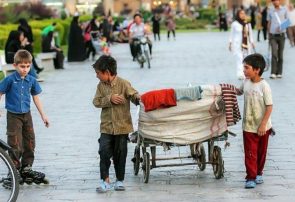 روز جهانی مبارزه با کار کودک