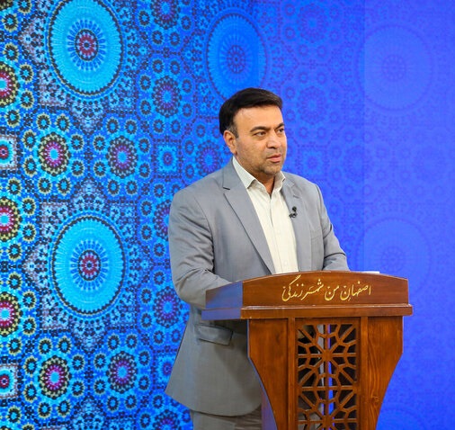 برگزاری بزرگترین رویداد انرژی‌محور کشور فردا در اصفهان