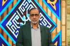 تأمین ۴۰ درصد برق شهرداری اصفهان از انرژی خورشید تا پایان سال ۱۴۰۵